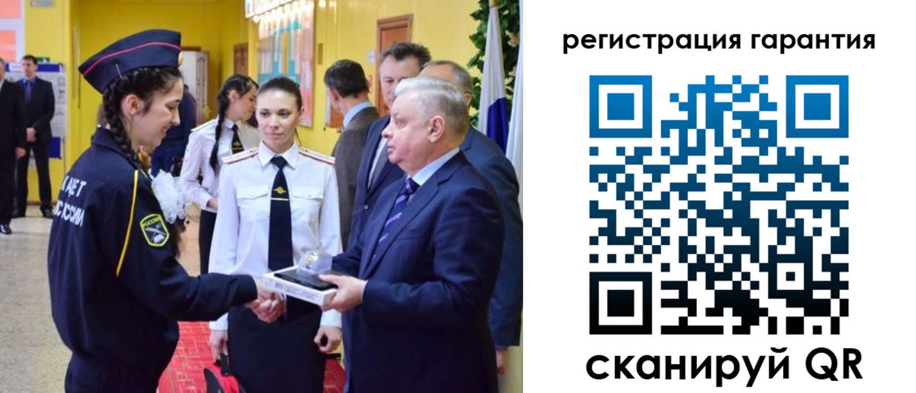 временная регистрация адрес в Калаче-на-Дону